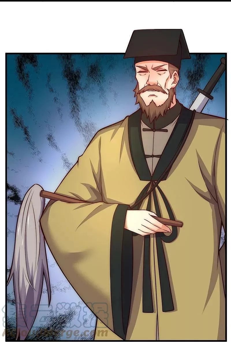 都市之逆天仙尊,第366话 玄机大师,第21张